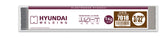 Electrodo para Soldadura HYUNDAI S7018 de 3/32" x 1kg